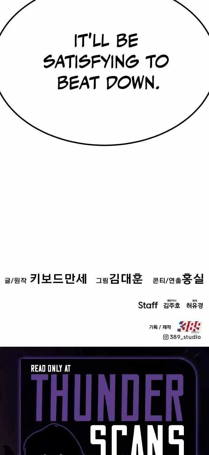 All Rounder Chapter 111 page 126 - 