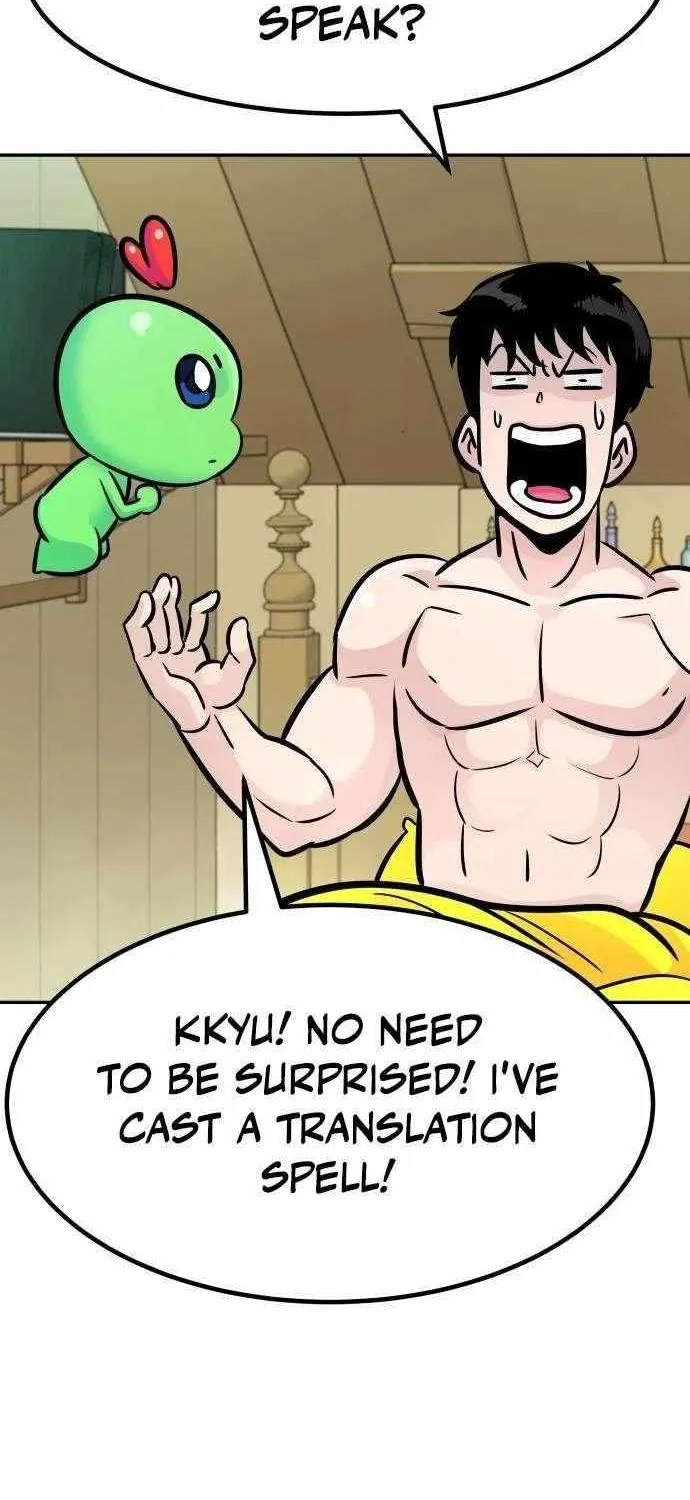 All Rounder Chapter 111 page 43 - 