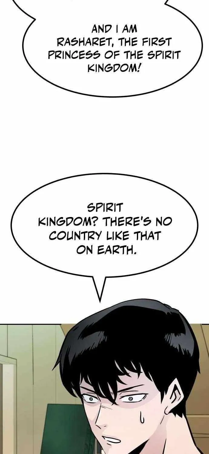 All Rounder Chapter 111 page 45 - 