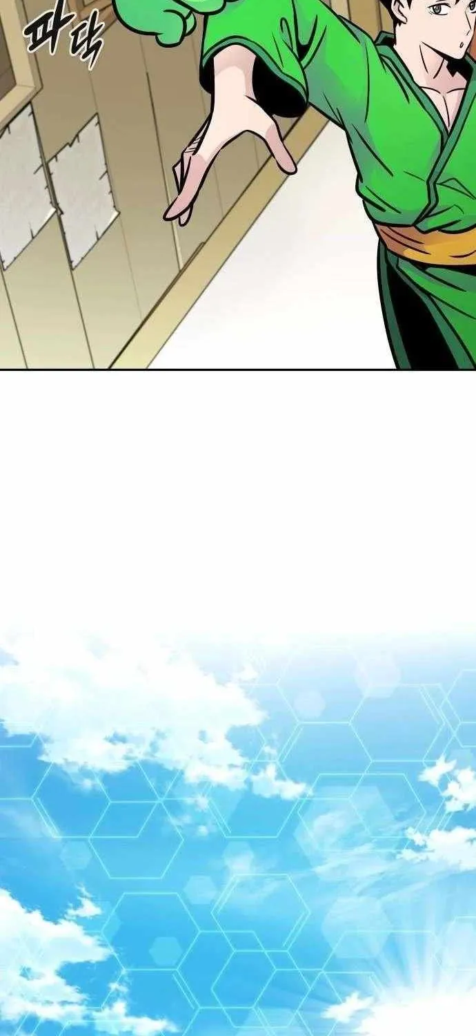 All Rounder Chapter 111 page 53 - 