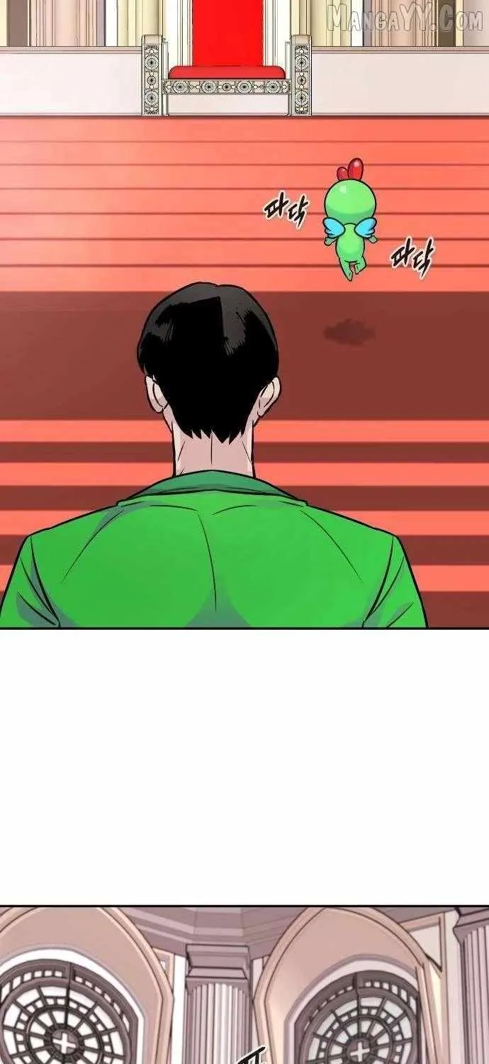 All Rounder Chapter 111 page 58 - 