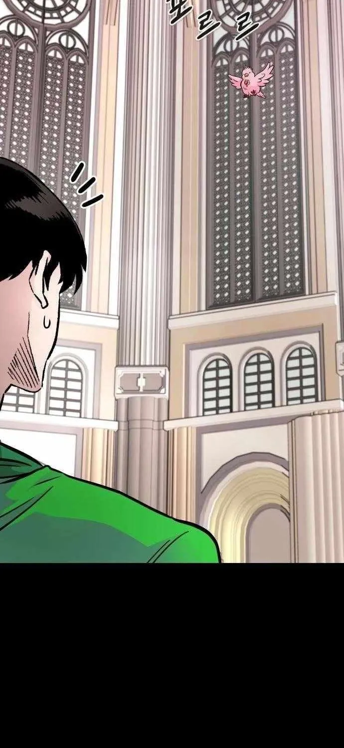 All Rounder Chapter 111 page 59 - 