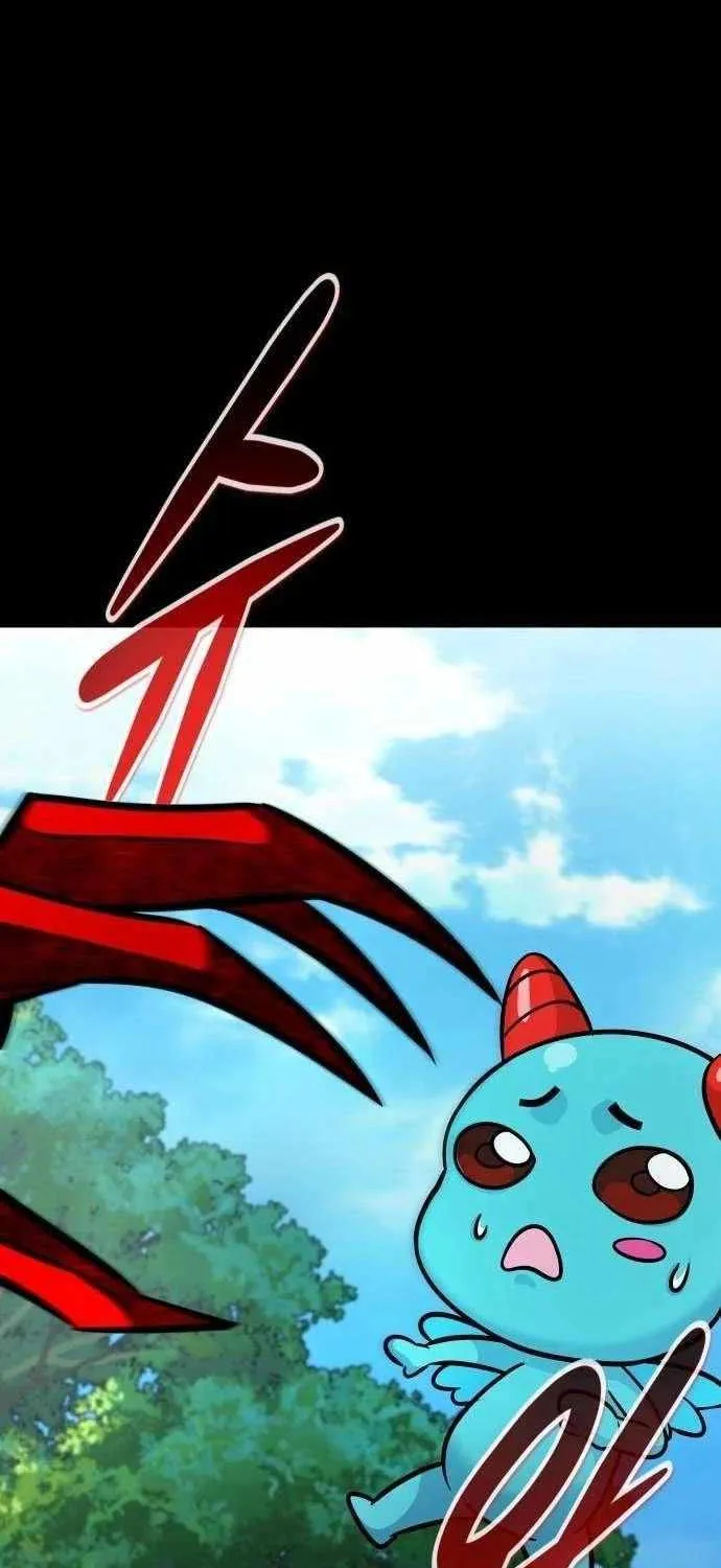 All Rounder Chapter 111 page 76 - 