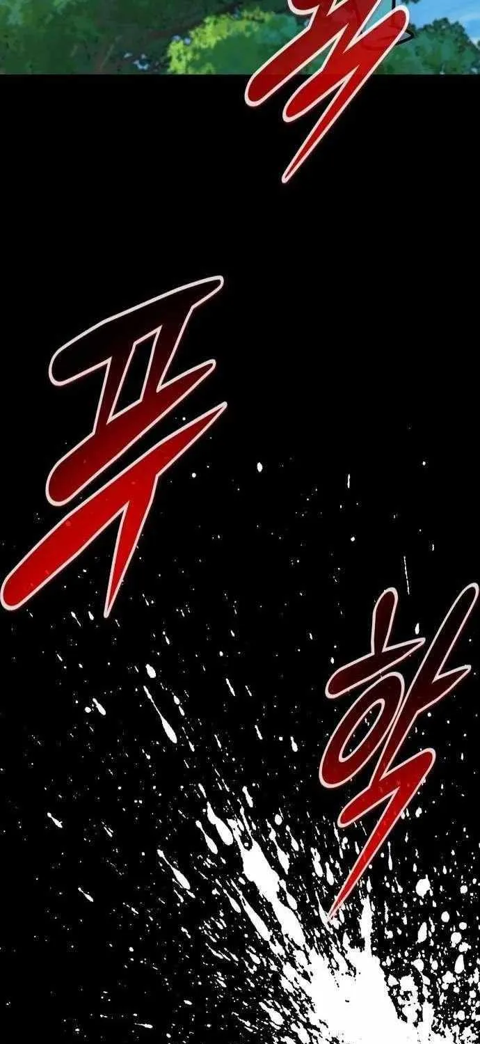 All Rounder Chapter 111 page 77 - 