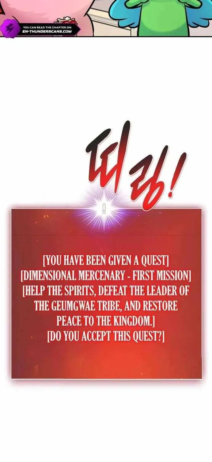 All Rounder Chapter 111 page 83 - 