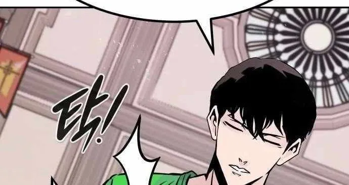 All Rounder Chapter 111 page 95 - 