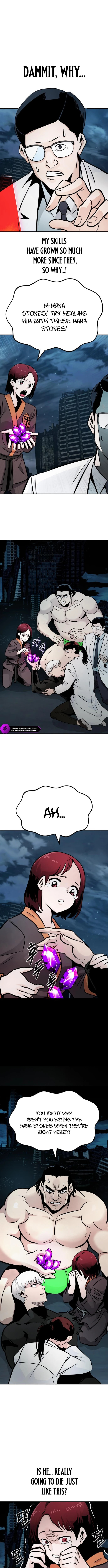 All Rounder Chapter 112 page 2 - 
