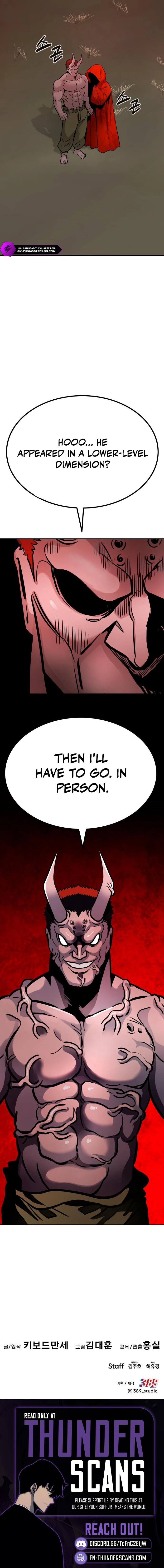 All Rounder Chapter 113 page 18 - 