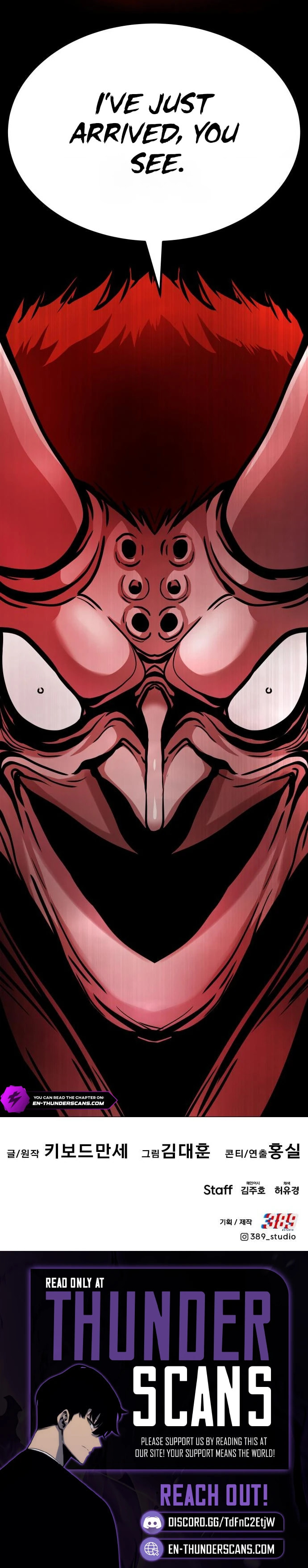 All Rounder Chapter 114 page 18 - 