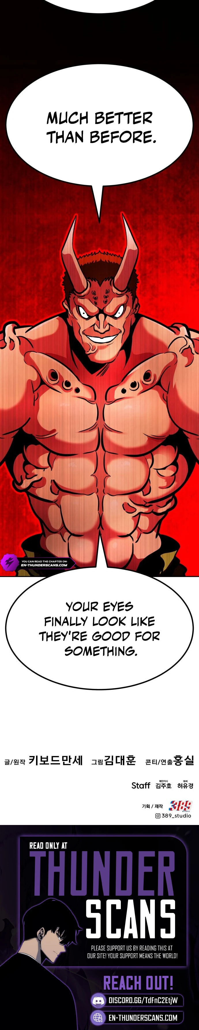All Rounder Chapter 115 page 18 - 