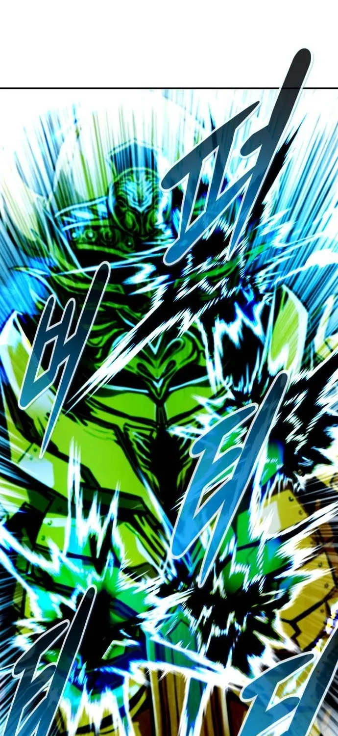 All Rounder Chapter 69 page 32 - 