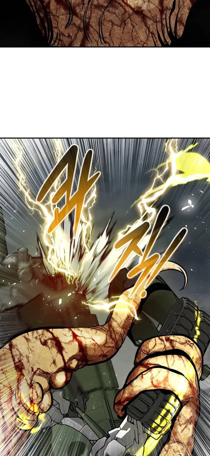 All Rounder Chapter 69 page 74 - 