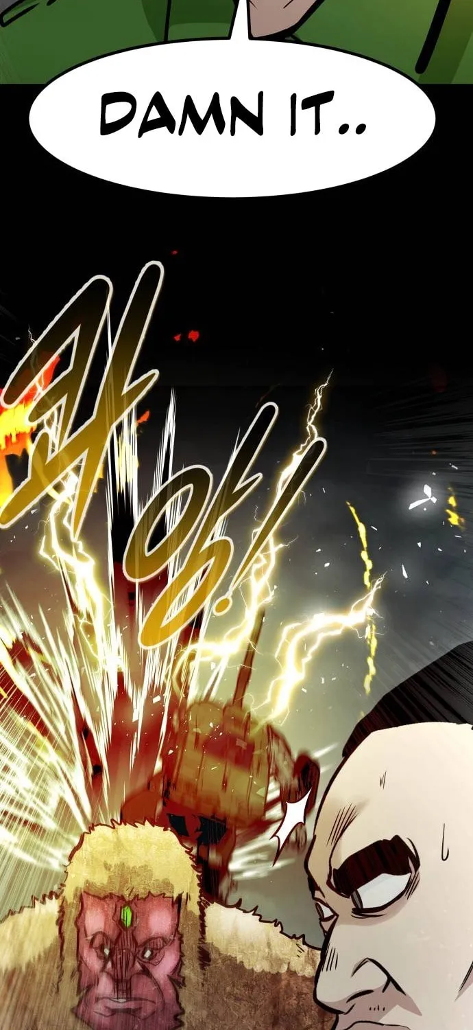 All Rounder Chapter 69 page 76 - 