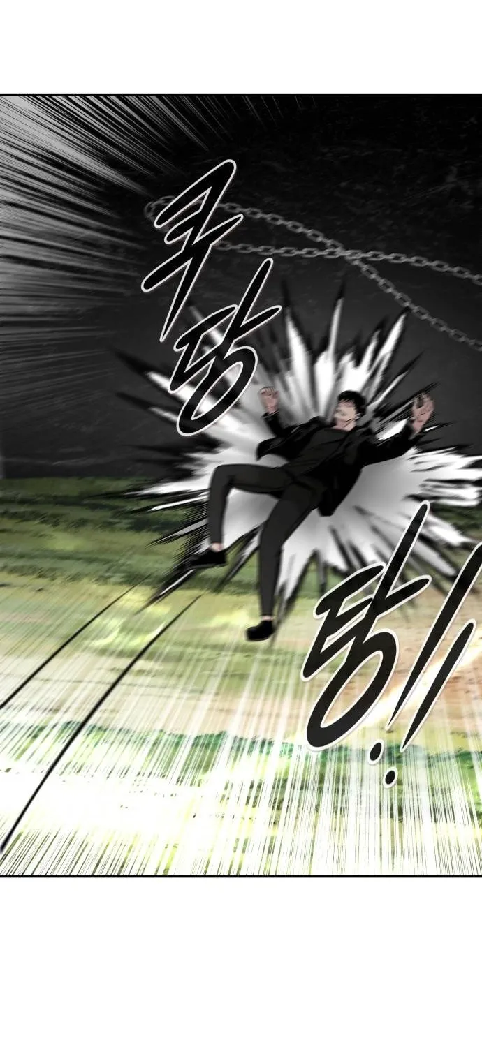 All Rounder Chapter 69 page 9 - 