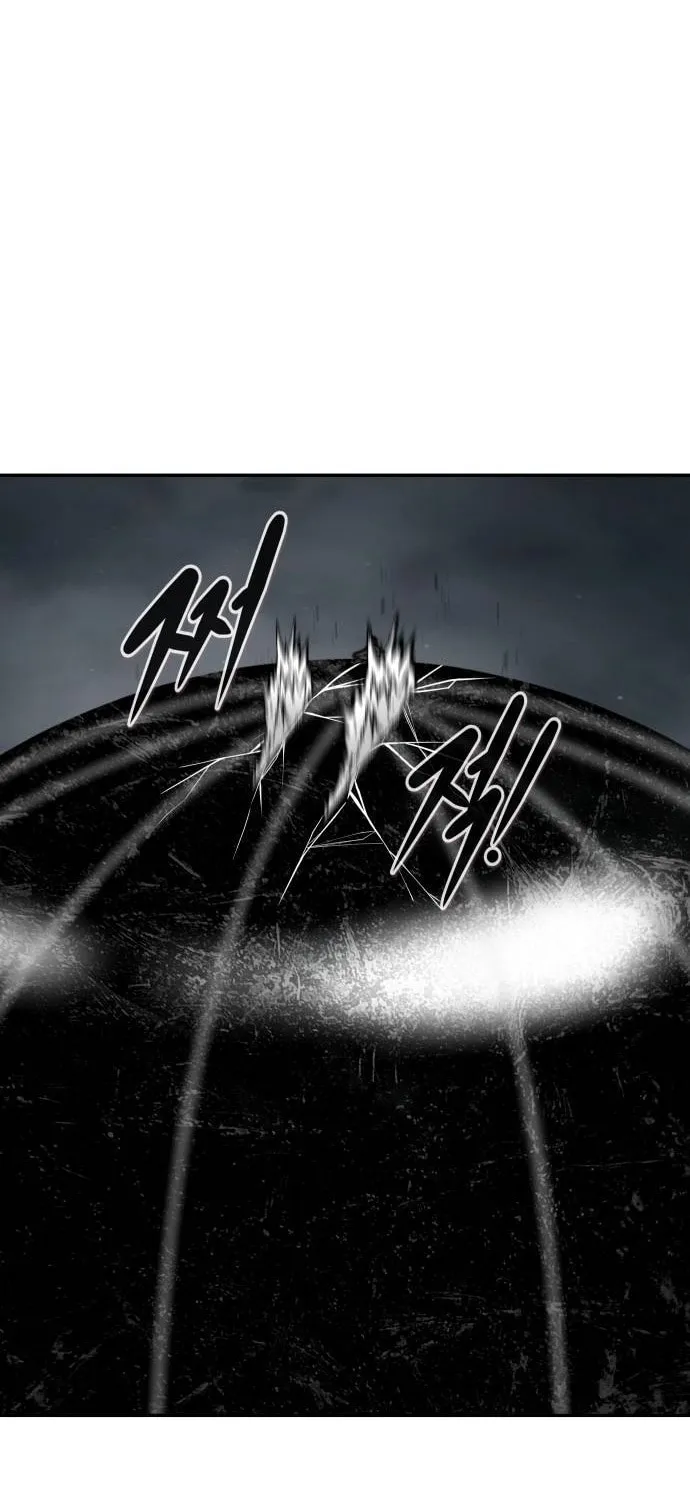 All Rounder Chapter 69 page 85 - 