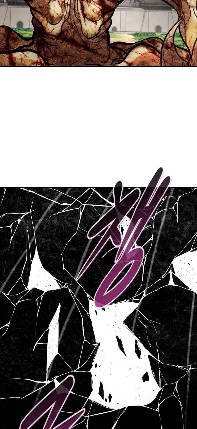 All Rounder Chapter 69 page 87 - 