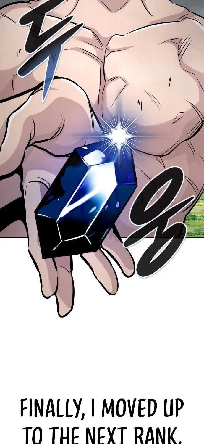All Rounder Chapter 69 page 97 - 