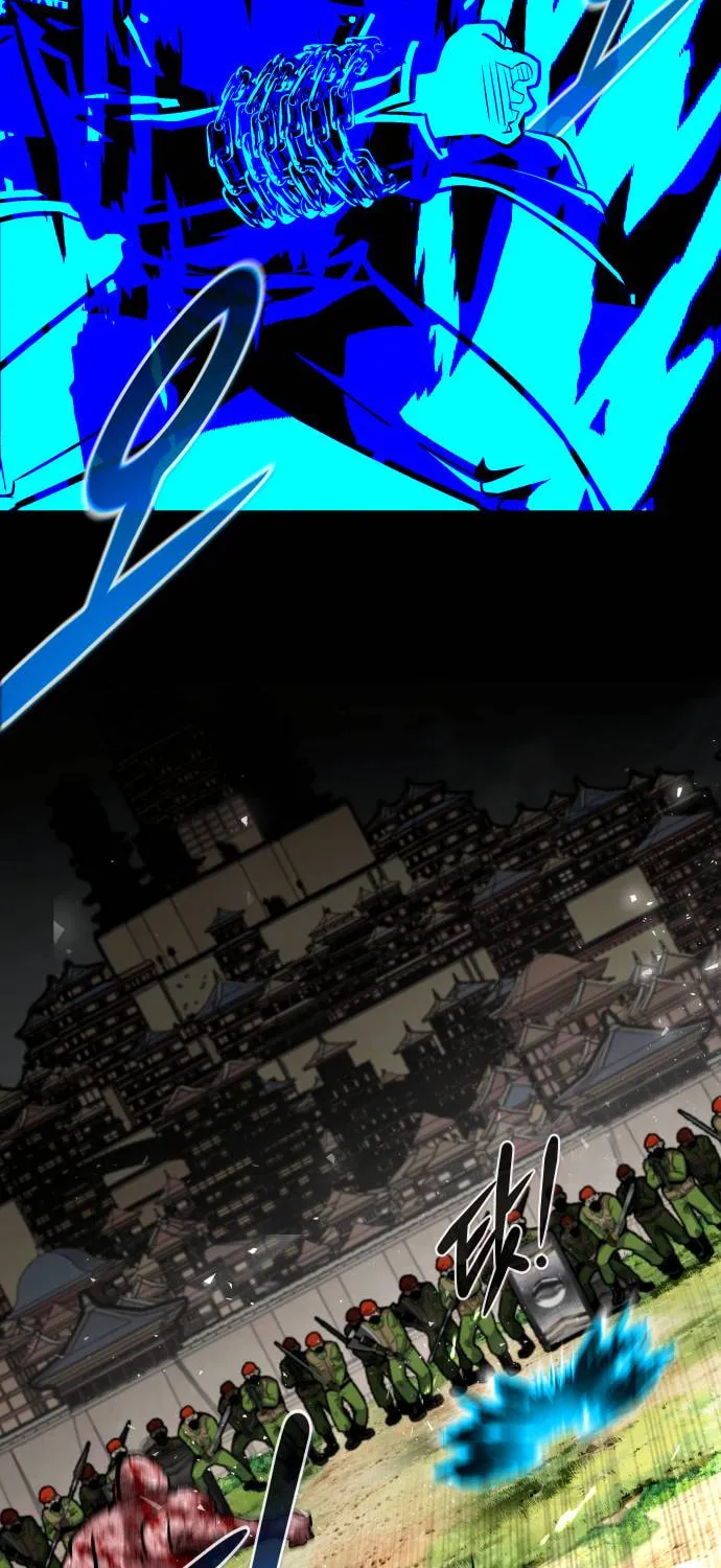 All Rounder Chapter 70 page 11 - 