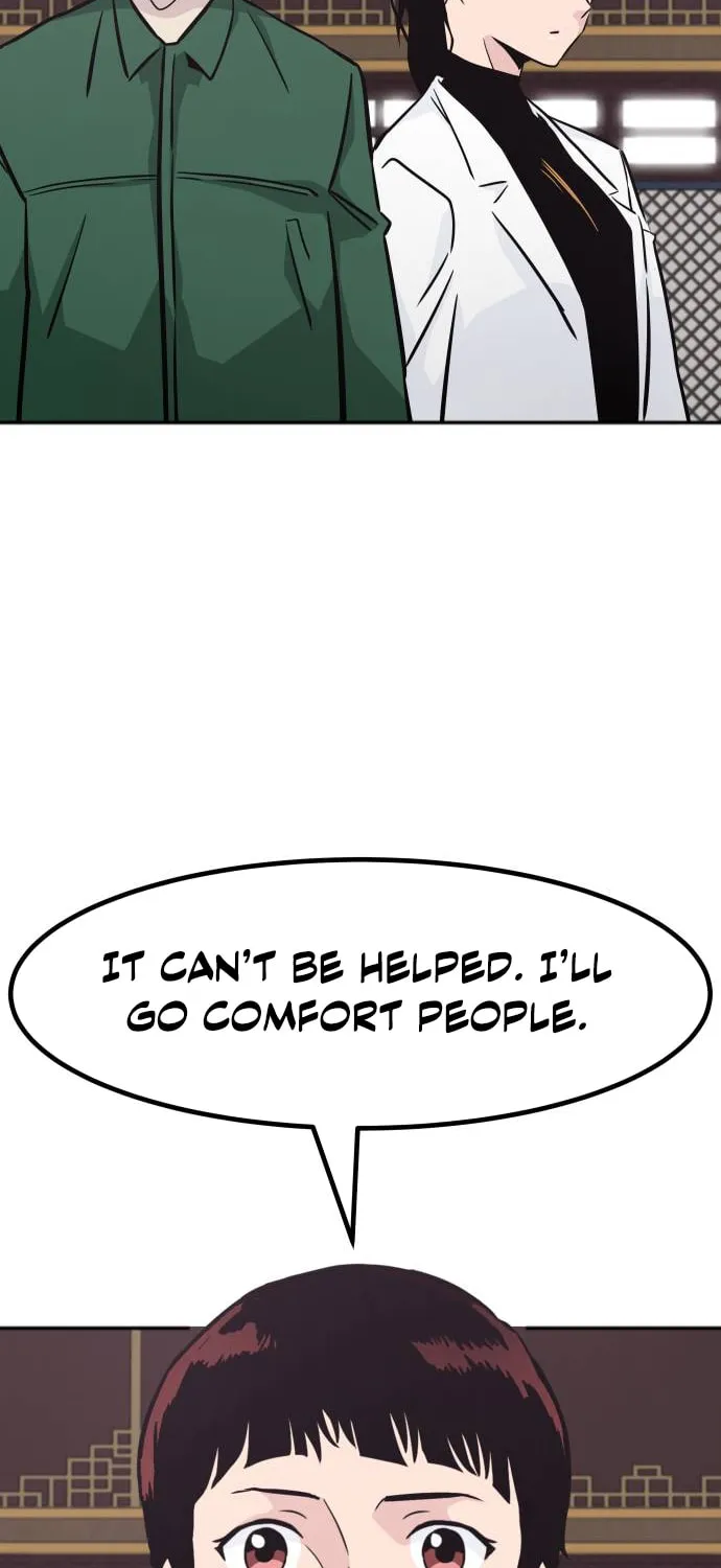 All Rounder Chapter 70 page 104 - 