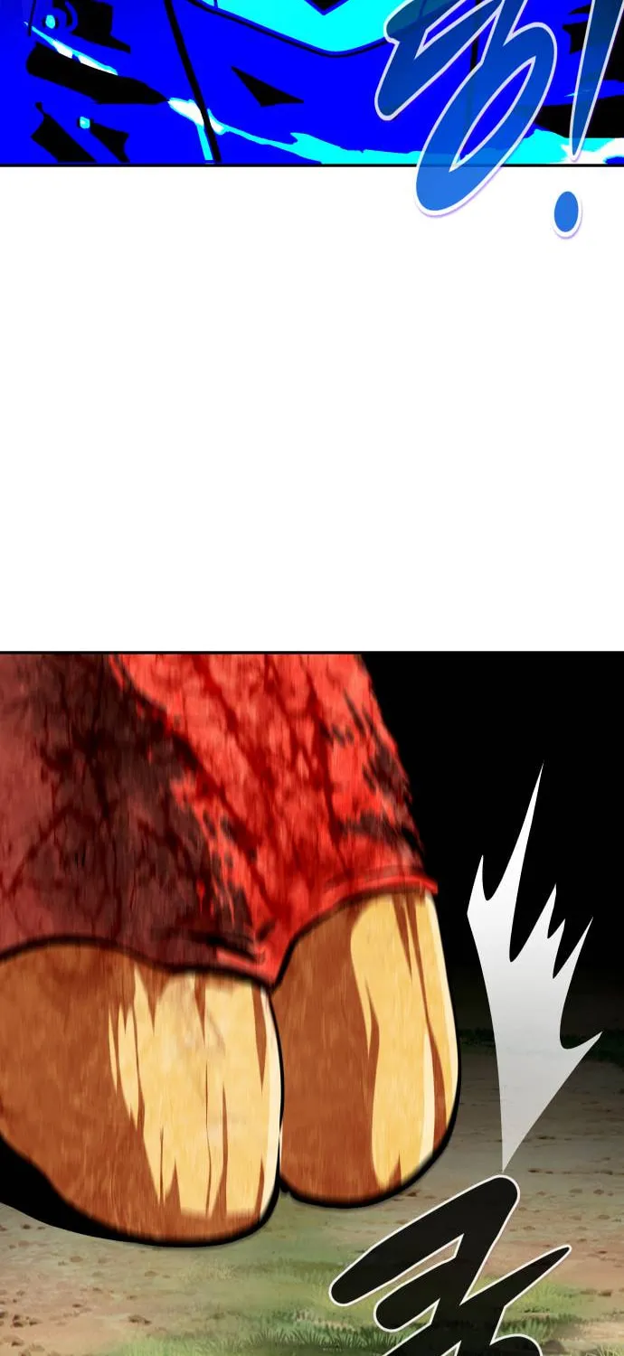 All Rounder Chapter 70 page 16 - 