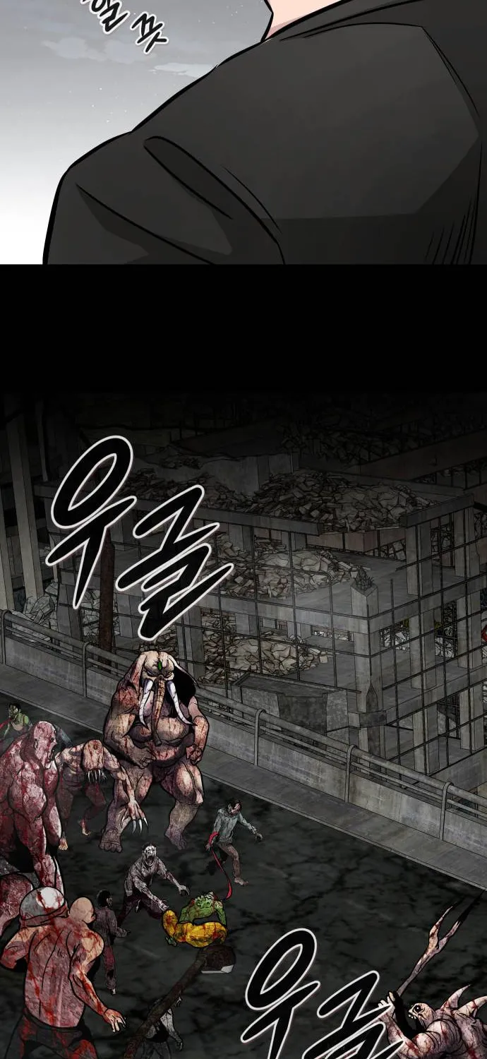 All Rounder Chapter 70 page 49 - 