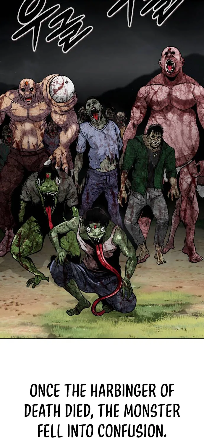 All Rounder Chapter 70 page 6 - 