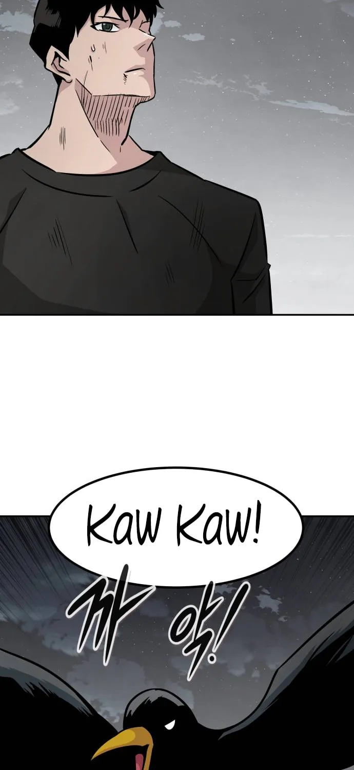 All Rounder Chapter 70 page 51 - 