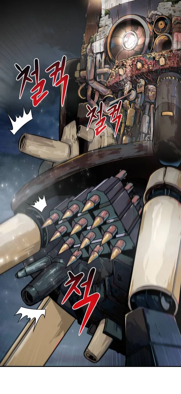 All Rounder Chapter 70 page 68 - 