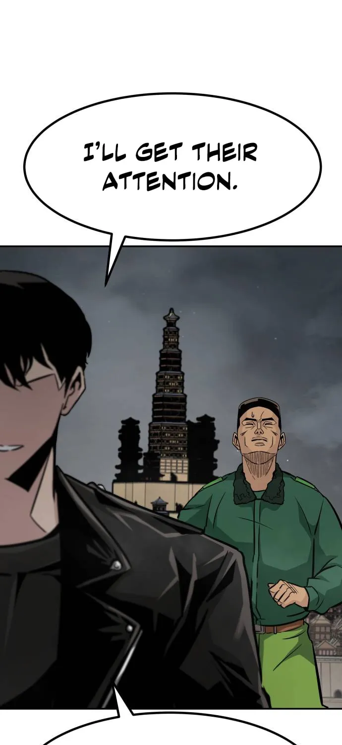 All Rounder Chapter 70 page 8 - 