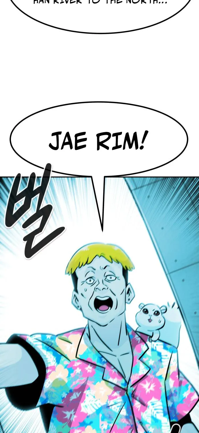 All Rounder Chapter 71 page 106 - 