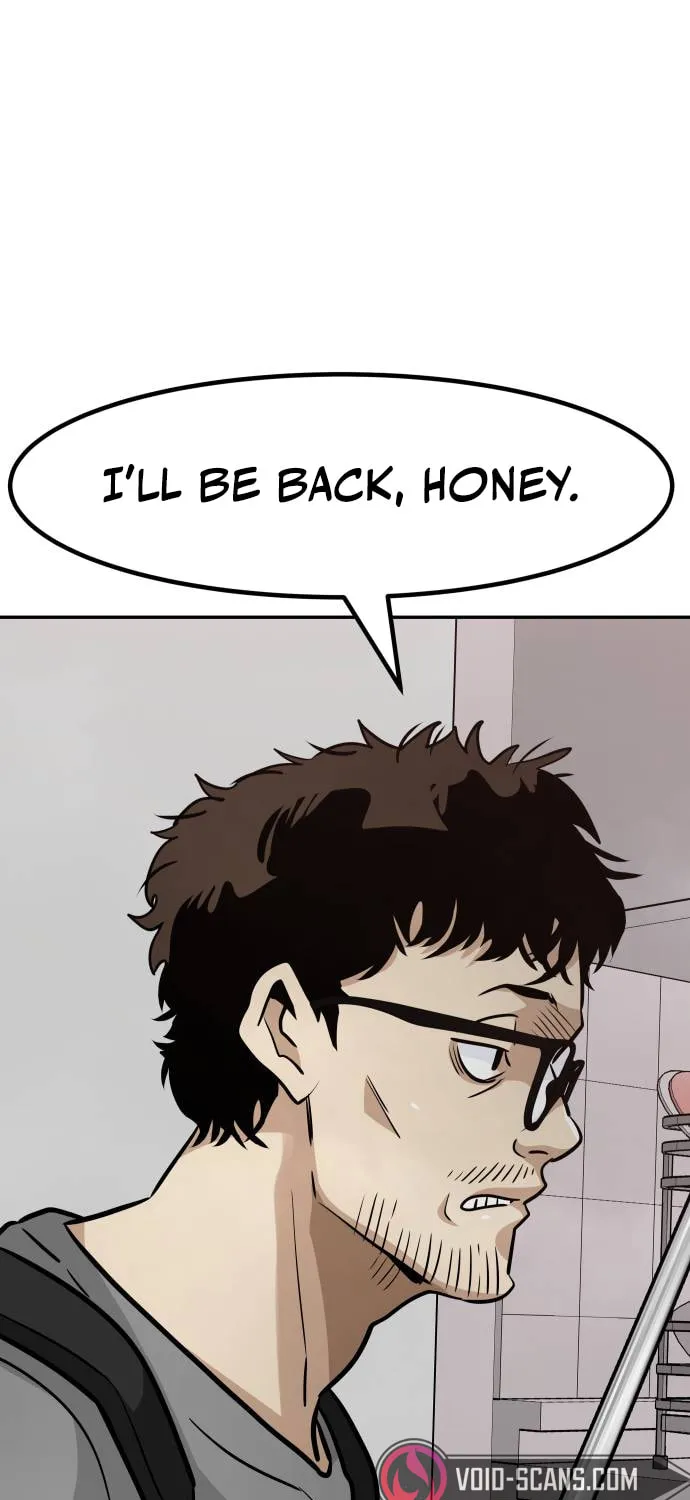 All Rounder Chapter 71 page 12 - 