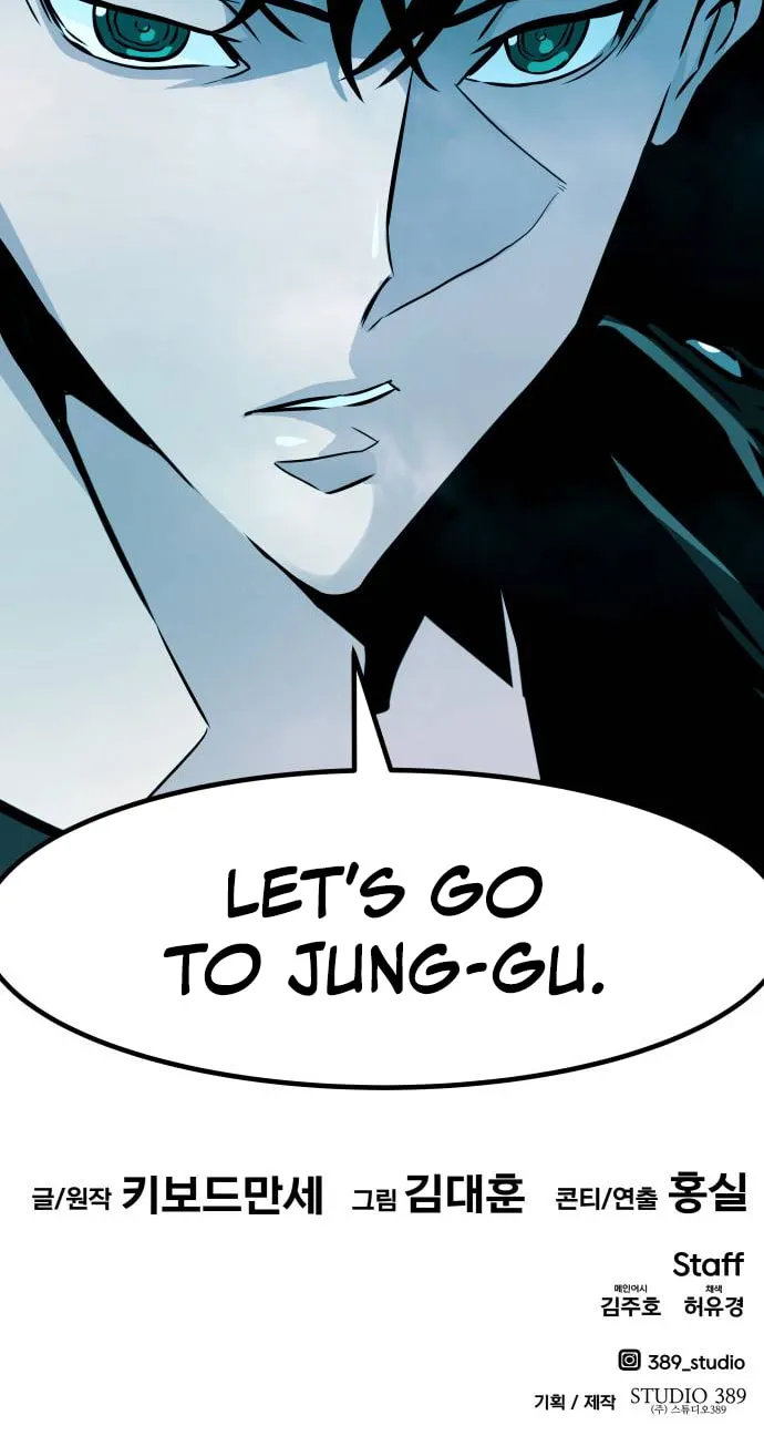 All Rounder Chapter 71 page 113 - 
