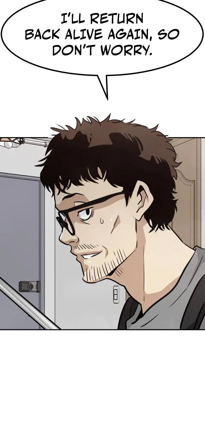 All Rounder Chapter 71 page 16 - 