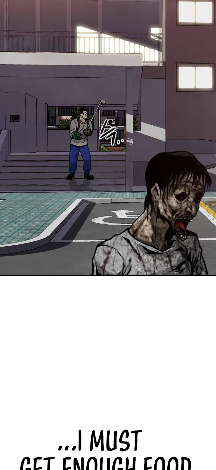All Rounder Chapter 71 page 19 - 