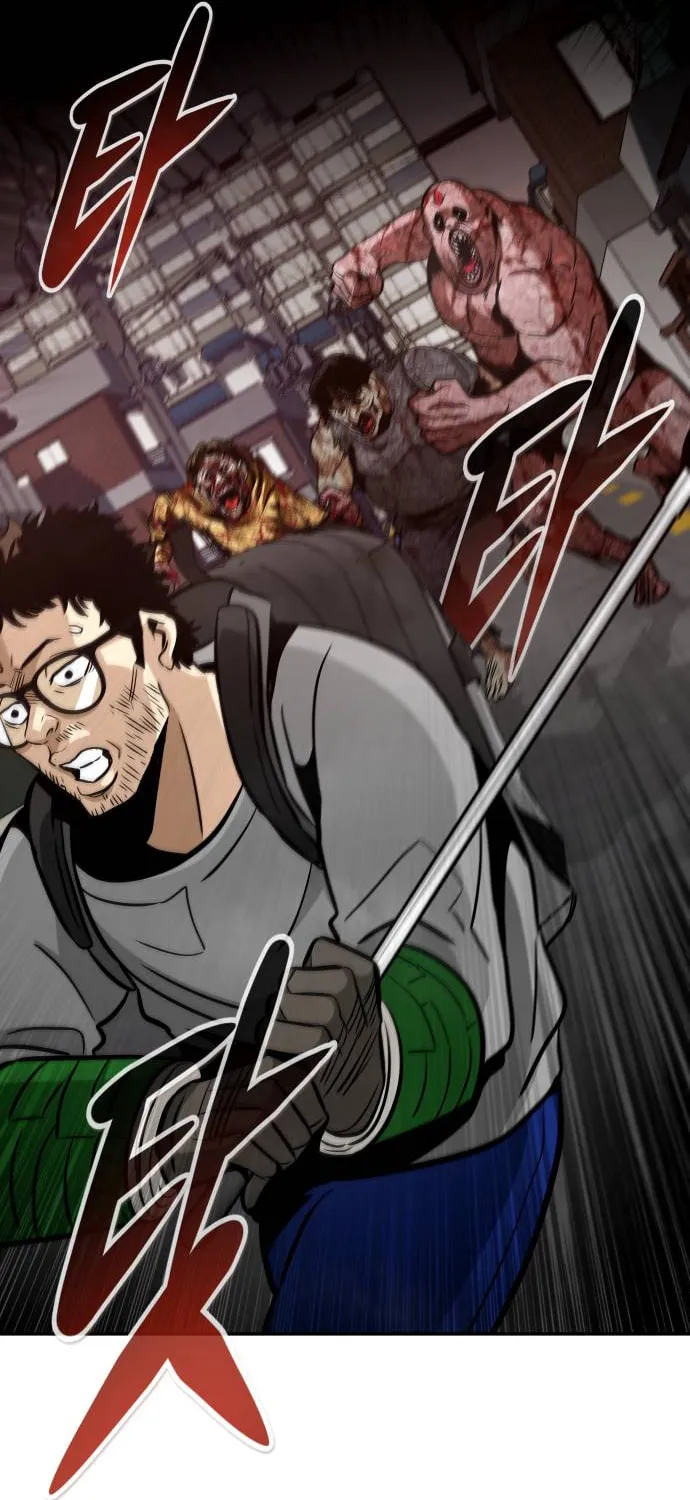 All Rounder Chapter 71 page 25 - 