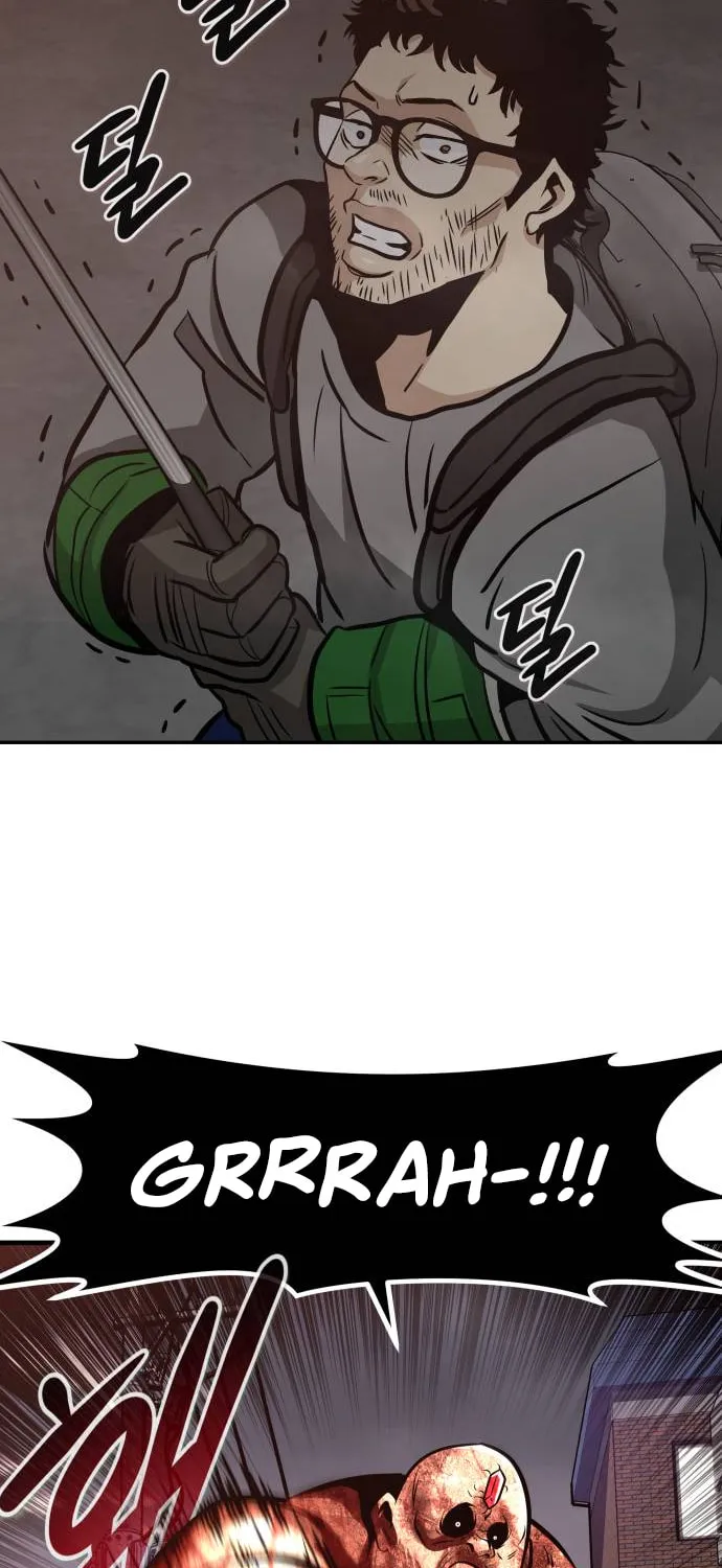 All Rounder Chapter 71 page 32 - 