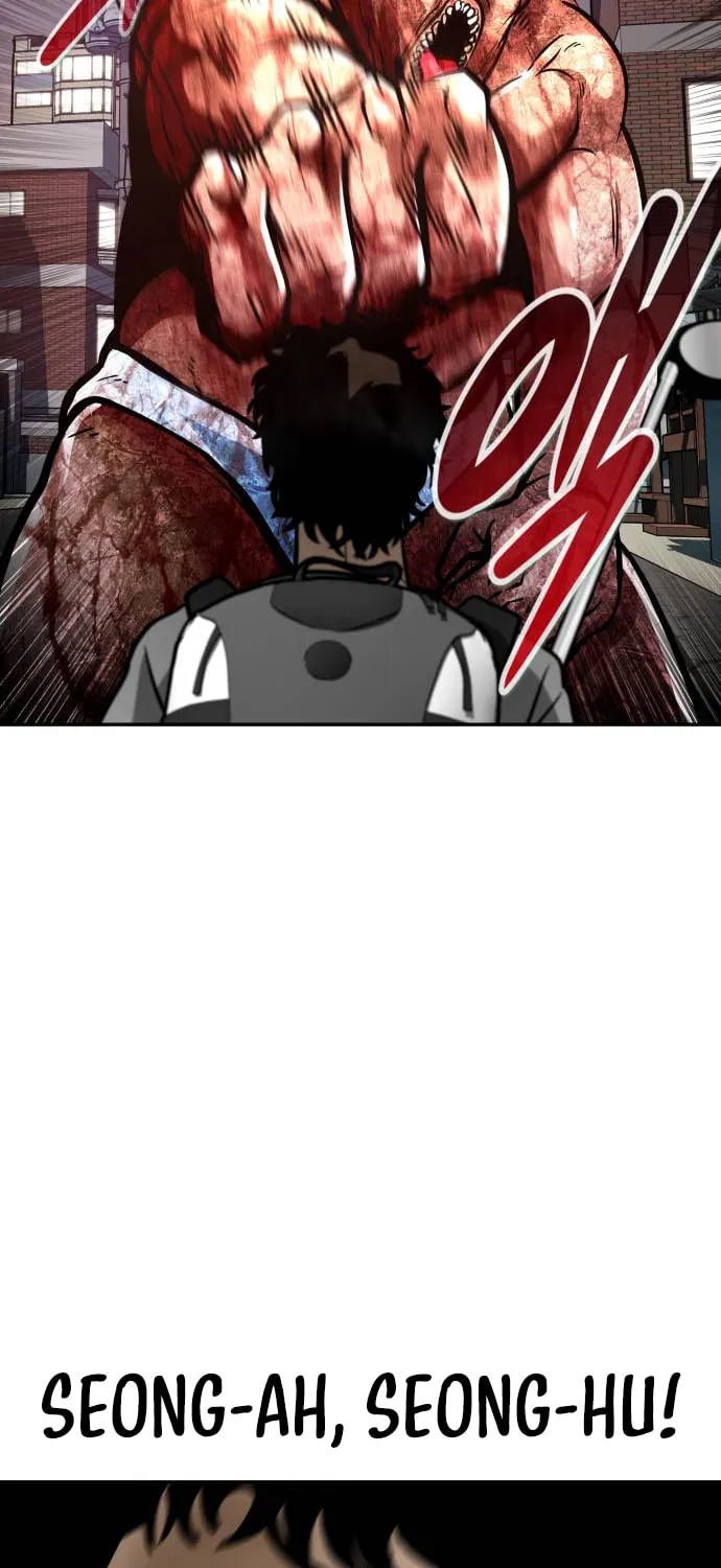 All Rounder Chapter 71 page 33 - 
