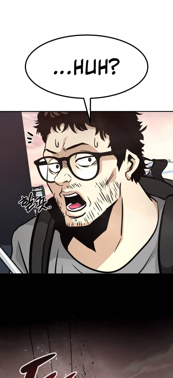 All Rounder Chapter 71 page 36 - 