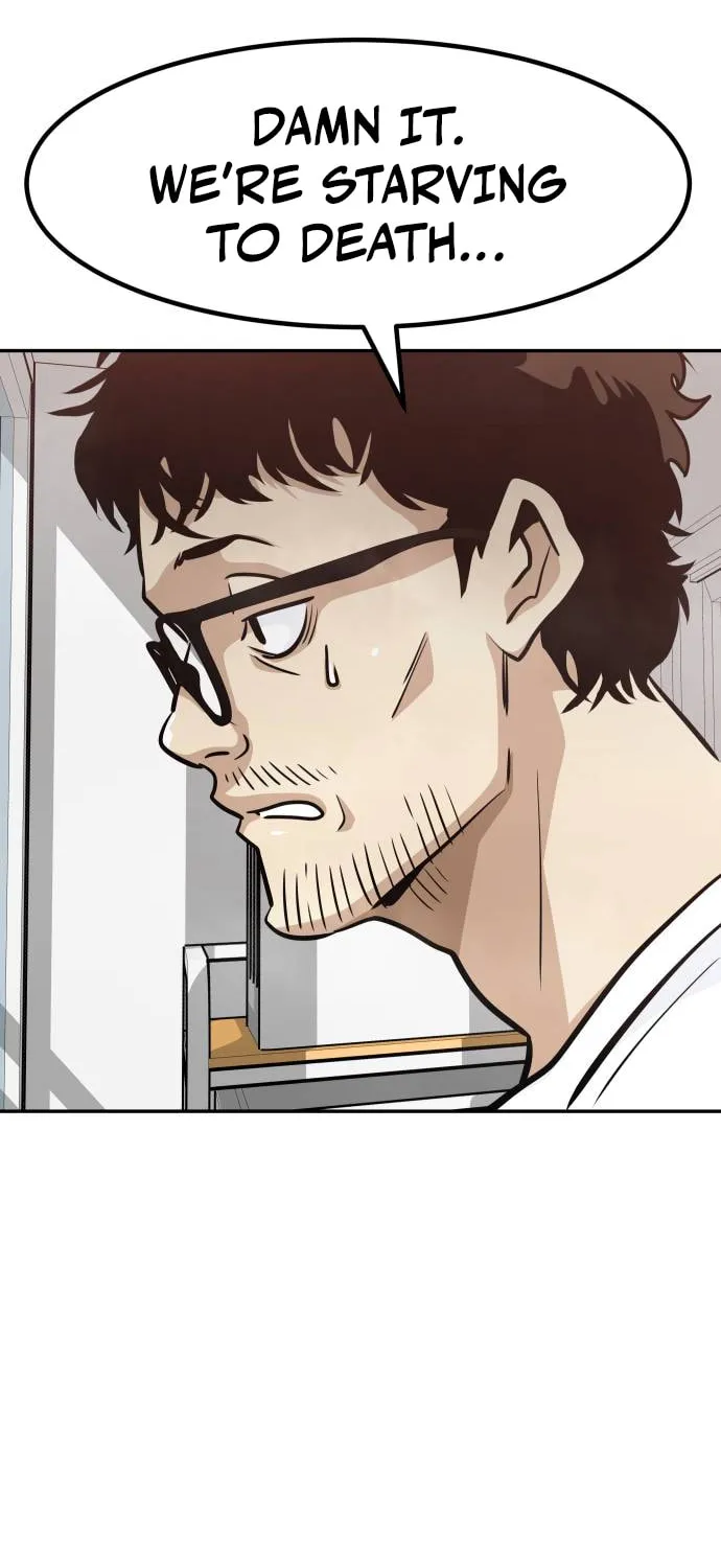 All Rounder Chapter 71 page 5 - 