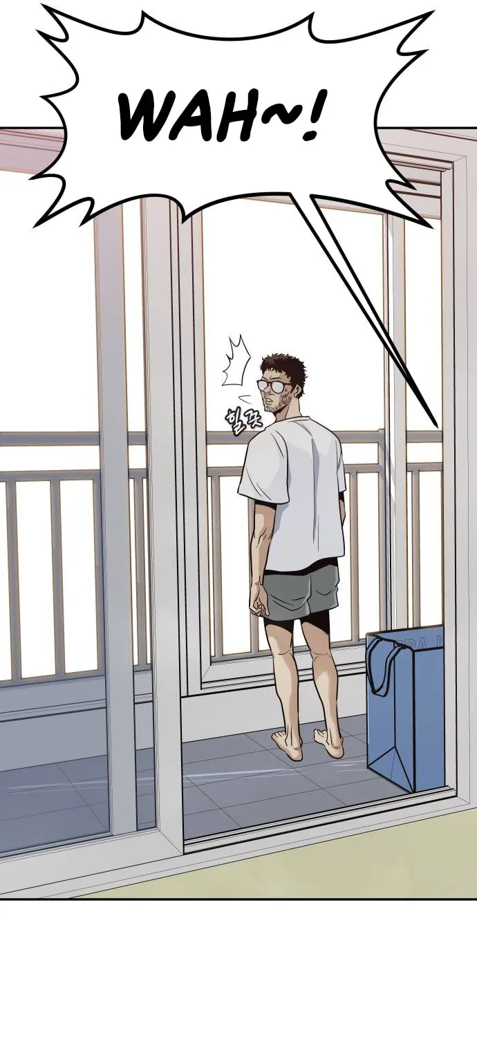 All Rounder Chapter 71 page 6 - 