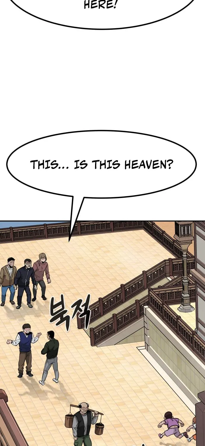 All Rounder Chapter 71 page 68 - 