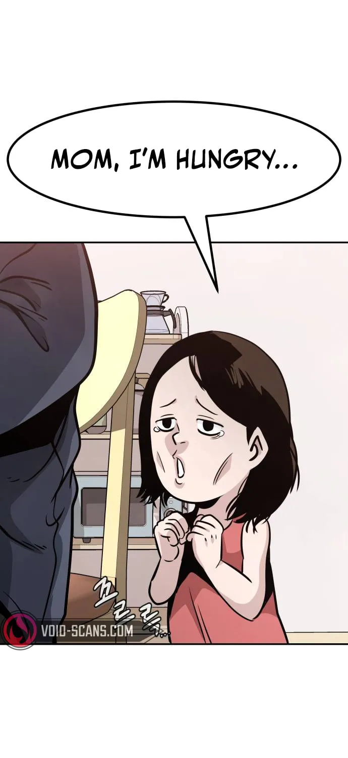 All Rounder Chapter 71 page 8 - 