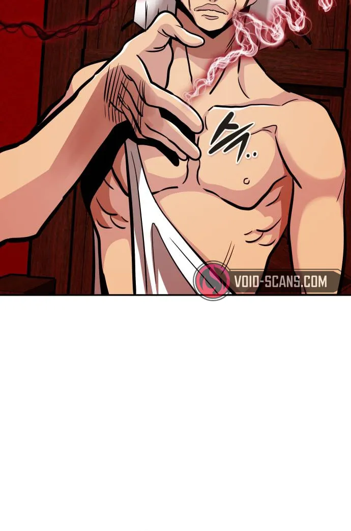 All Rounder Chapter 71 page 74 - 