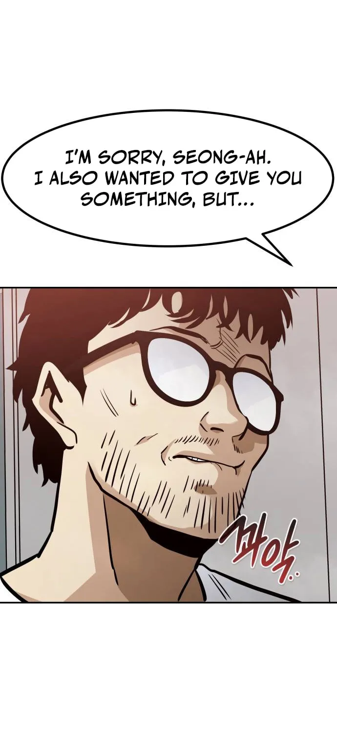 All Rounder Chapter 71 page 9 - 