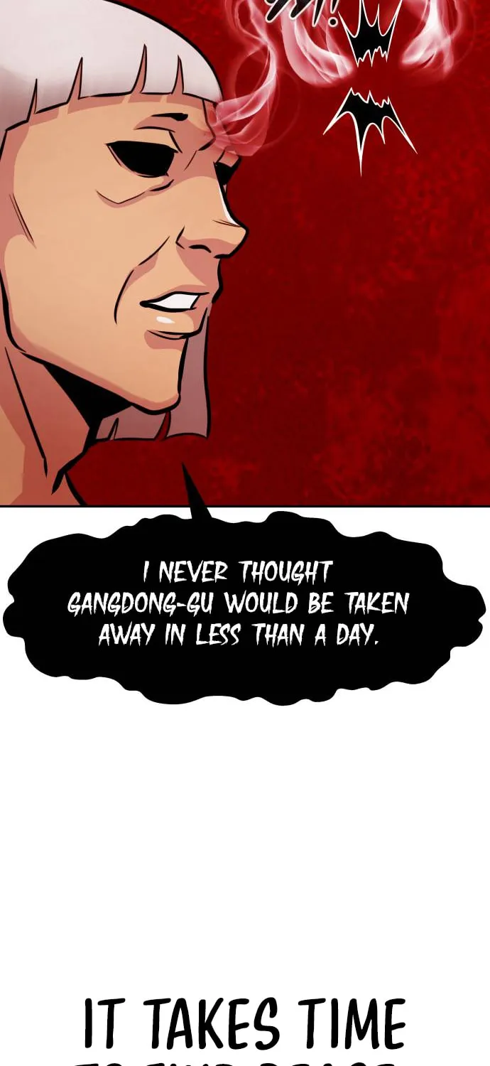 All Rounder Chapter 71 page 82 - 