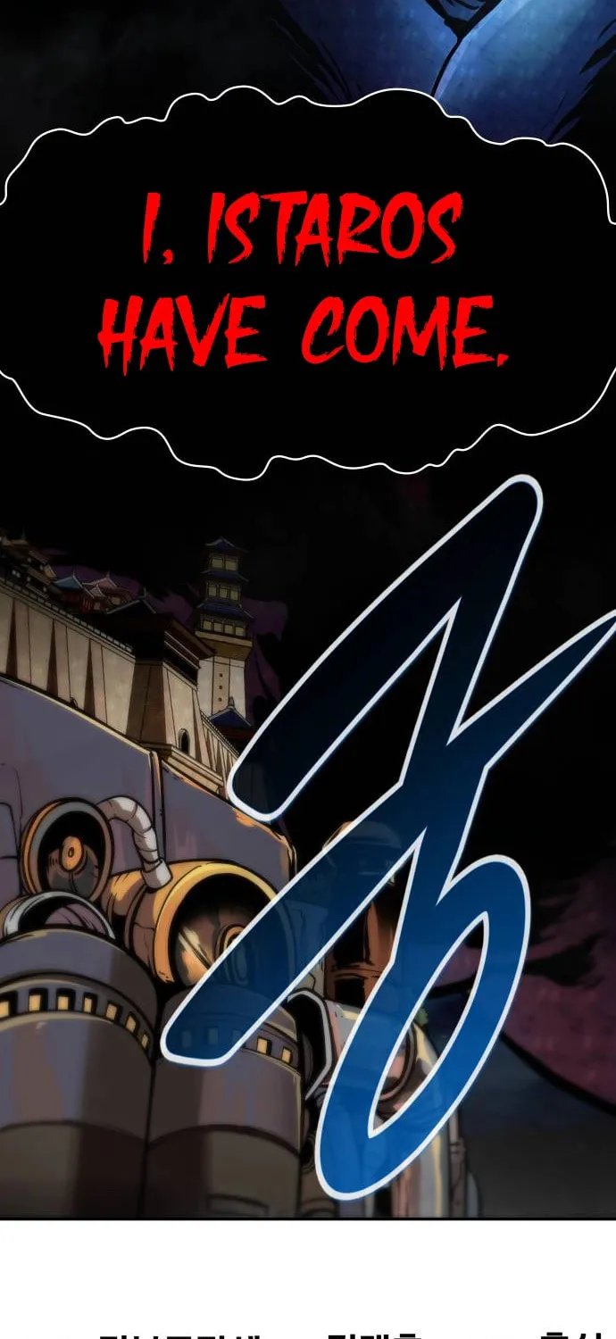 All Rounder Chapter 72 page 108 - 