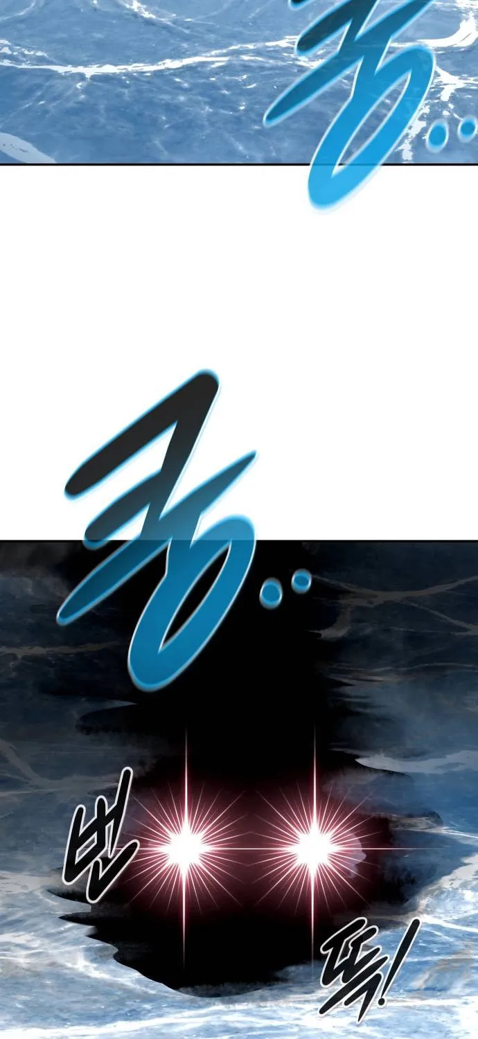 All Rounder Chapter 72 page 16 - 