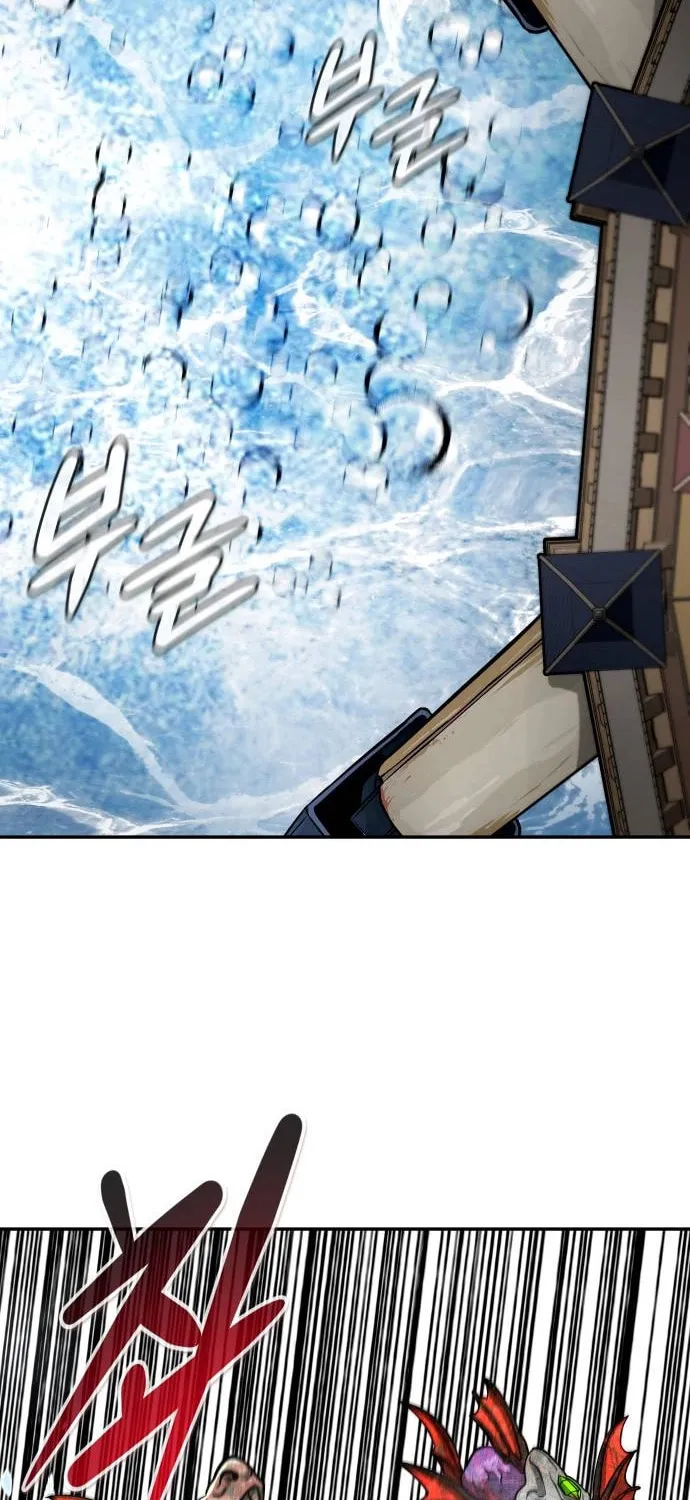 All Rounder Chapter 72 page 19 - 