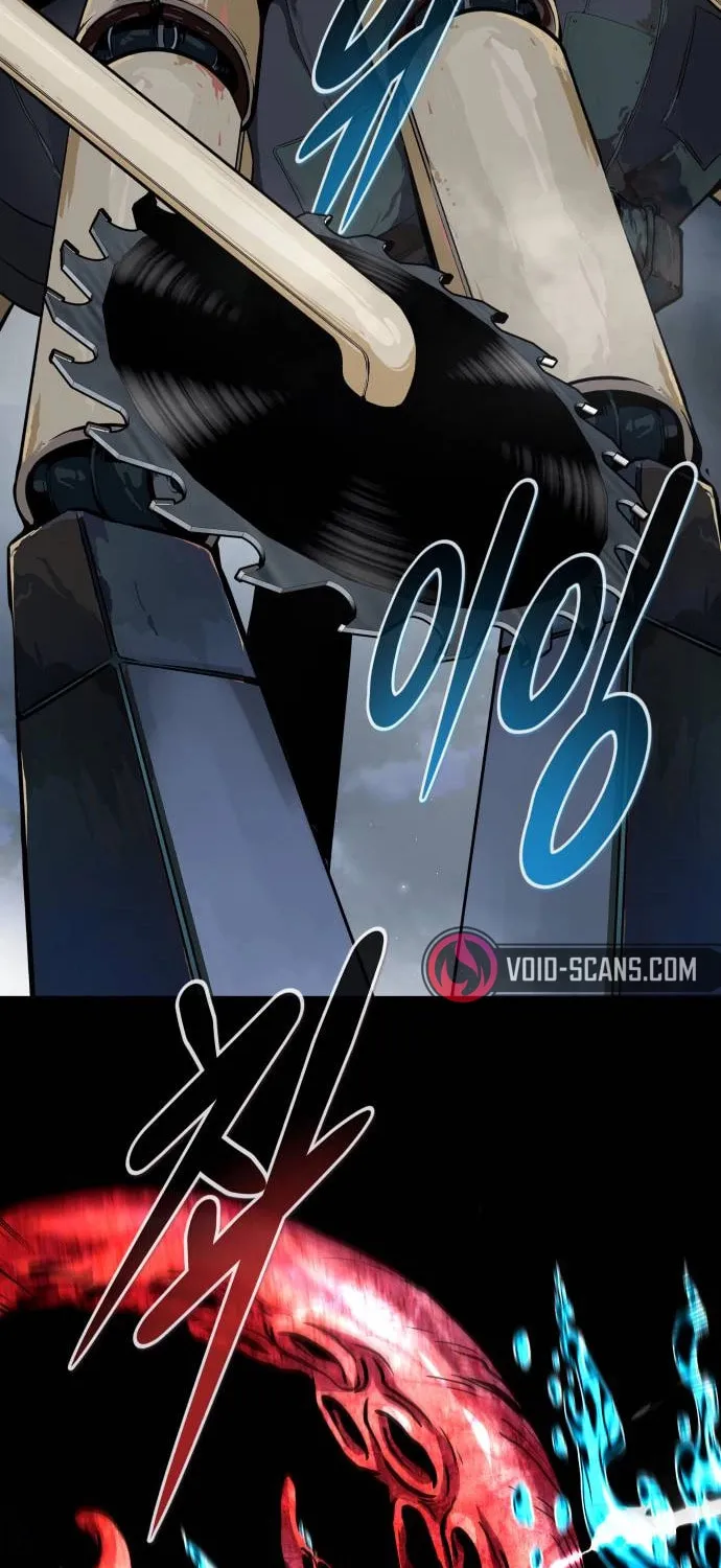 All Rounder Chapter 72 page 27 - 