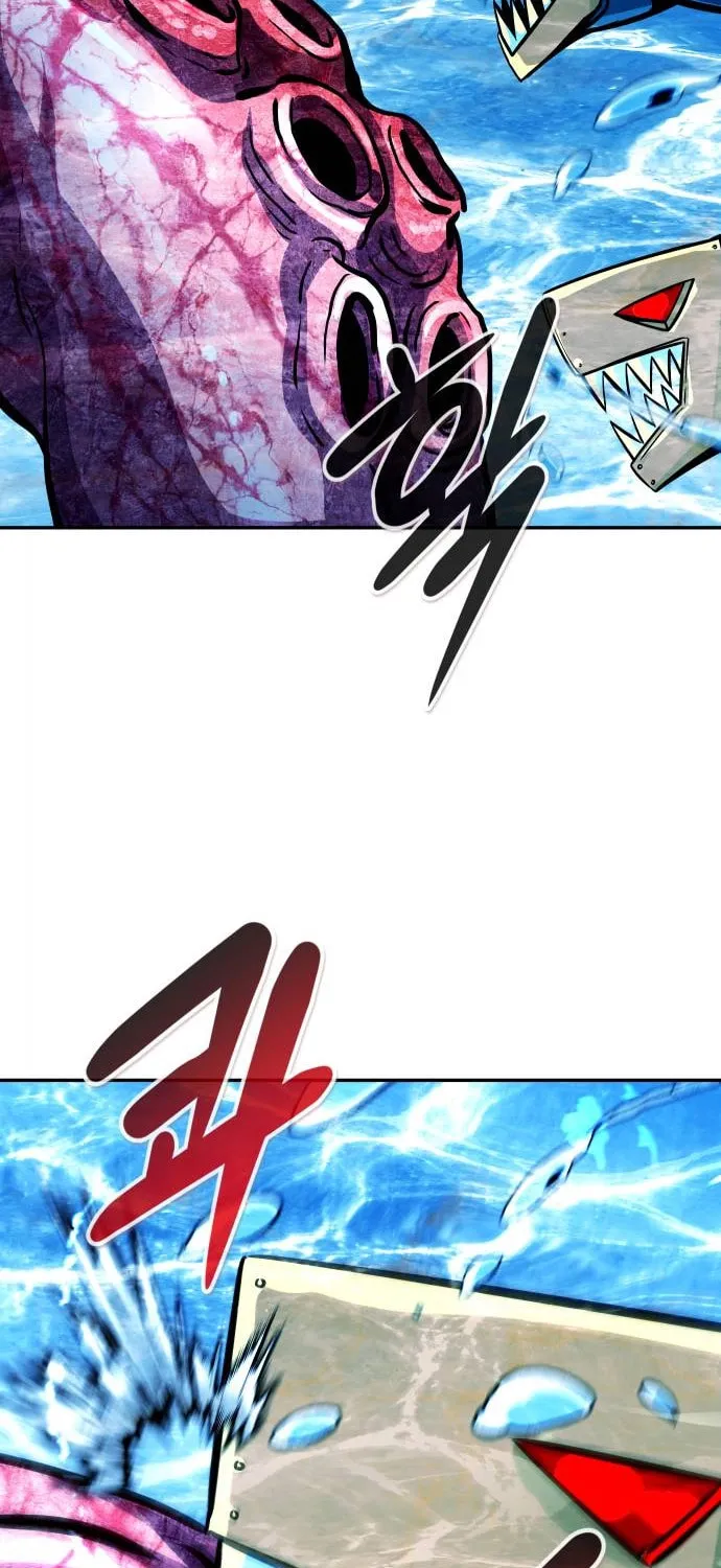 All Rounder Chapter 72 page 51 - 